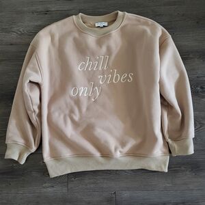 Gilli Beige Sweatshirt with Relaxed Message
